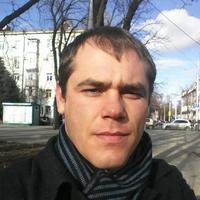 Отзыв от Георгий - Виза Destination Thailand